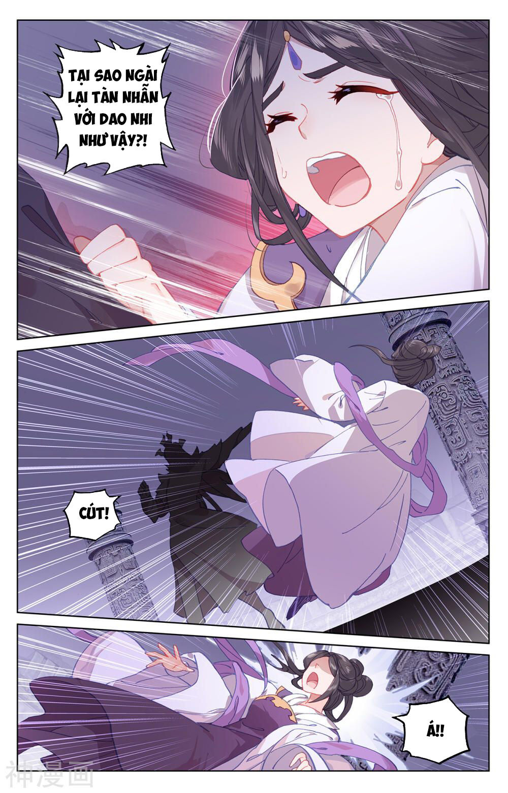 Nguyên Tôn Chap 199 - Next Chap 200