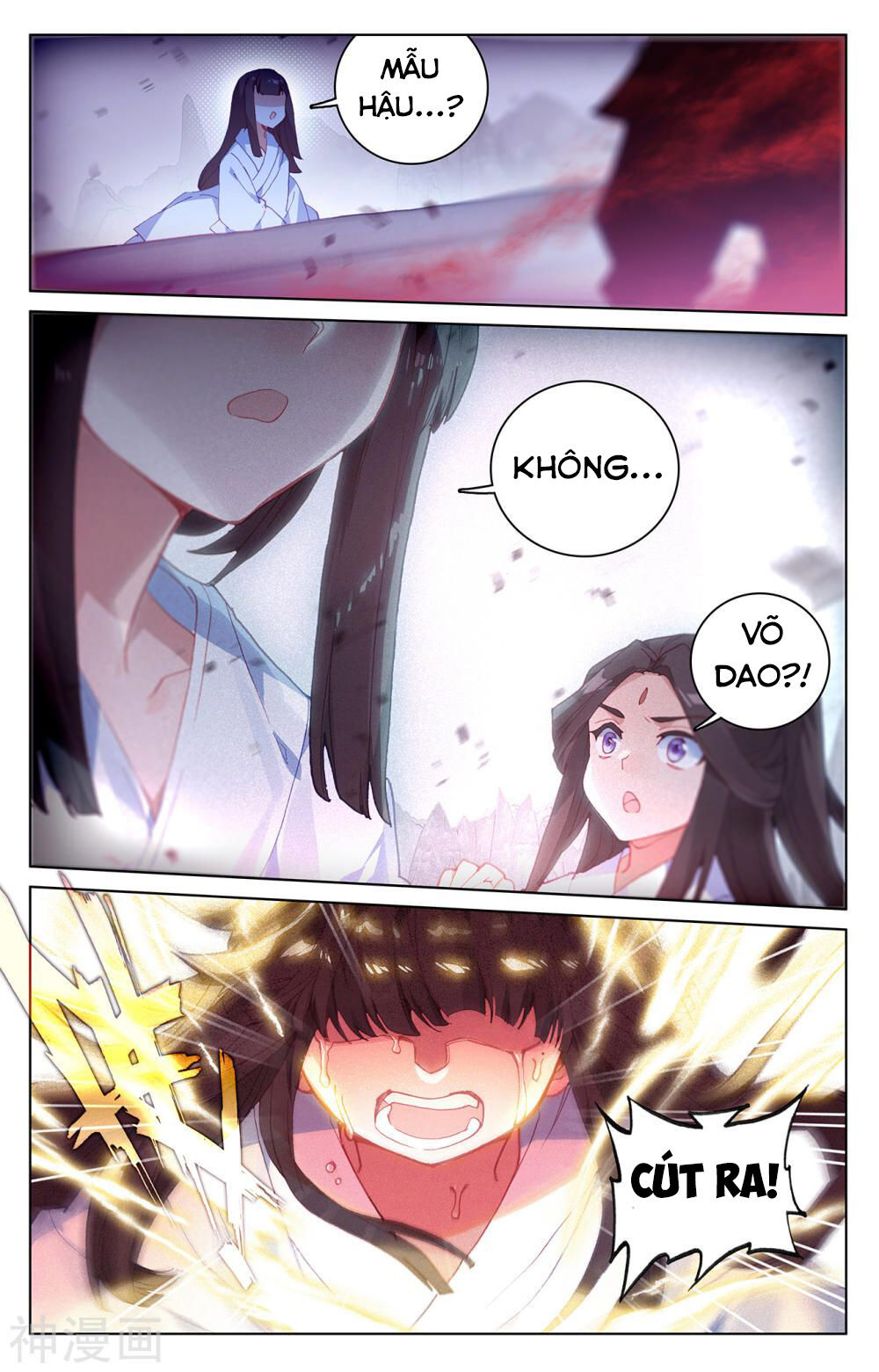 Nguyên Tôn Chap 199 - Next Chap 200
