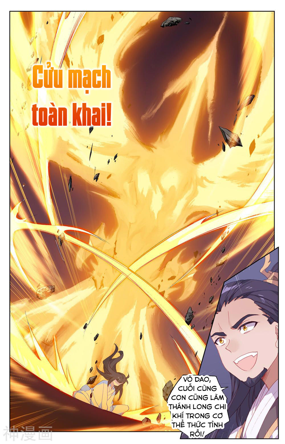 Nguyên Tôn Chap 199 - Next Chap 200