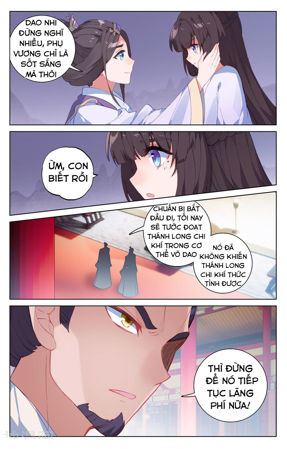 Nguyên Tôn Chap 199 - Next Chap 200