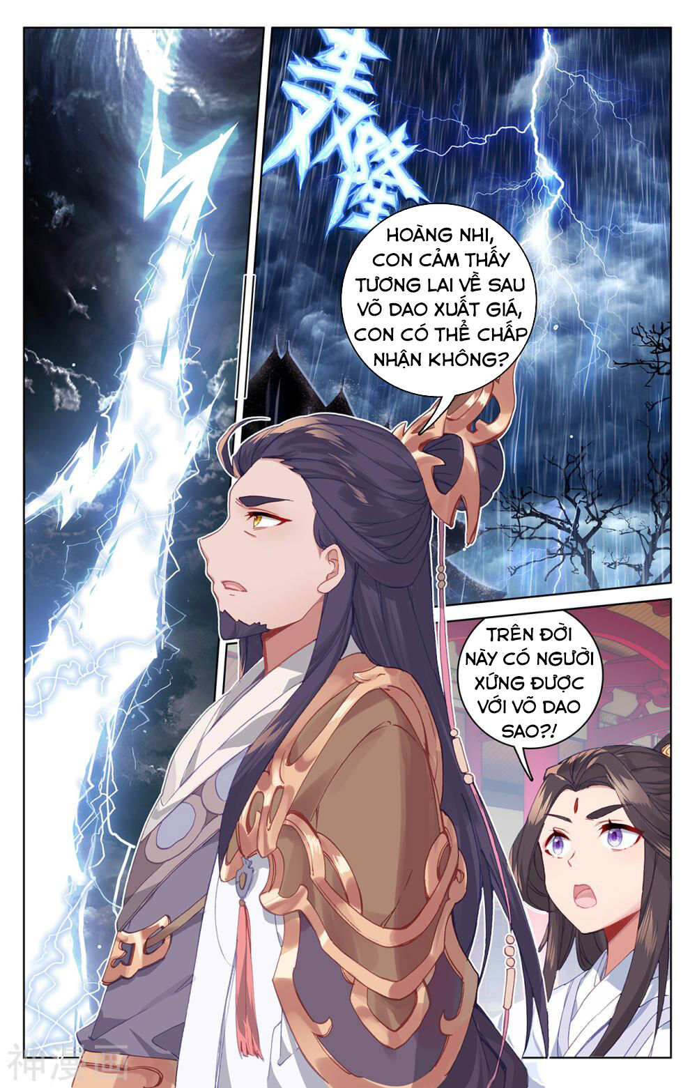 Nguyên Tôn Chap 199 - Next Chap 200