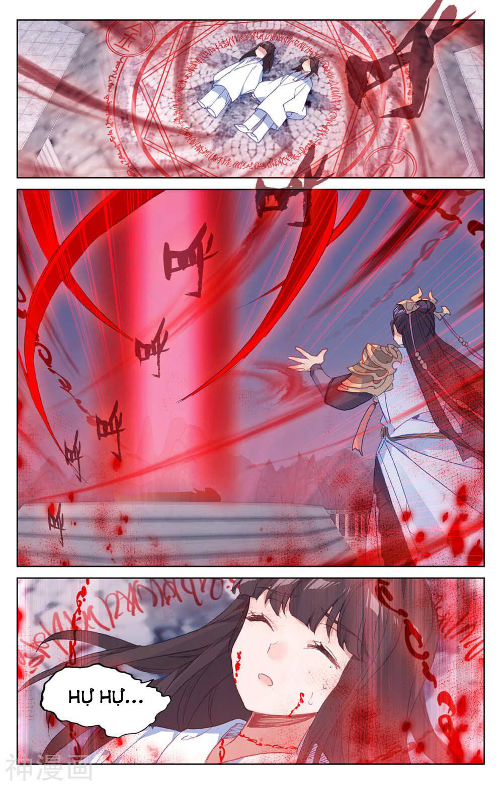 Nguyên Tôn Chap 199 - Next Chap 200