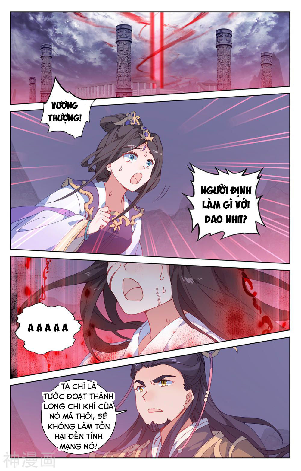 Nguyên Tôn Chap 199 - Next Chap 200