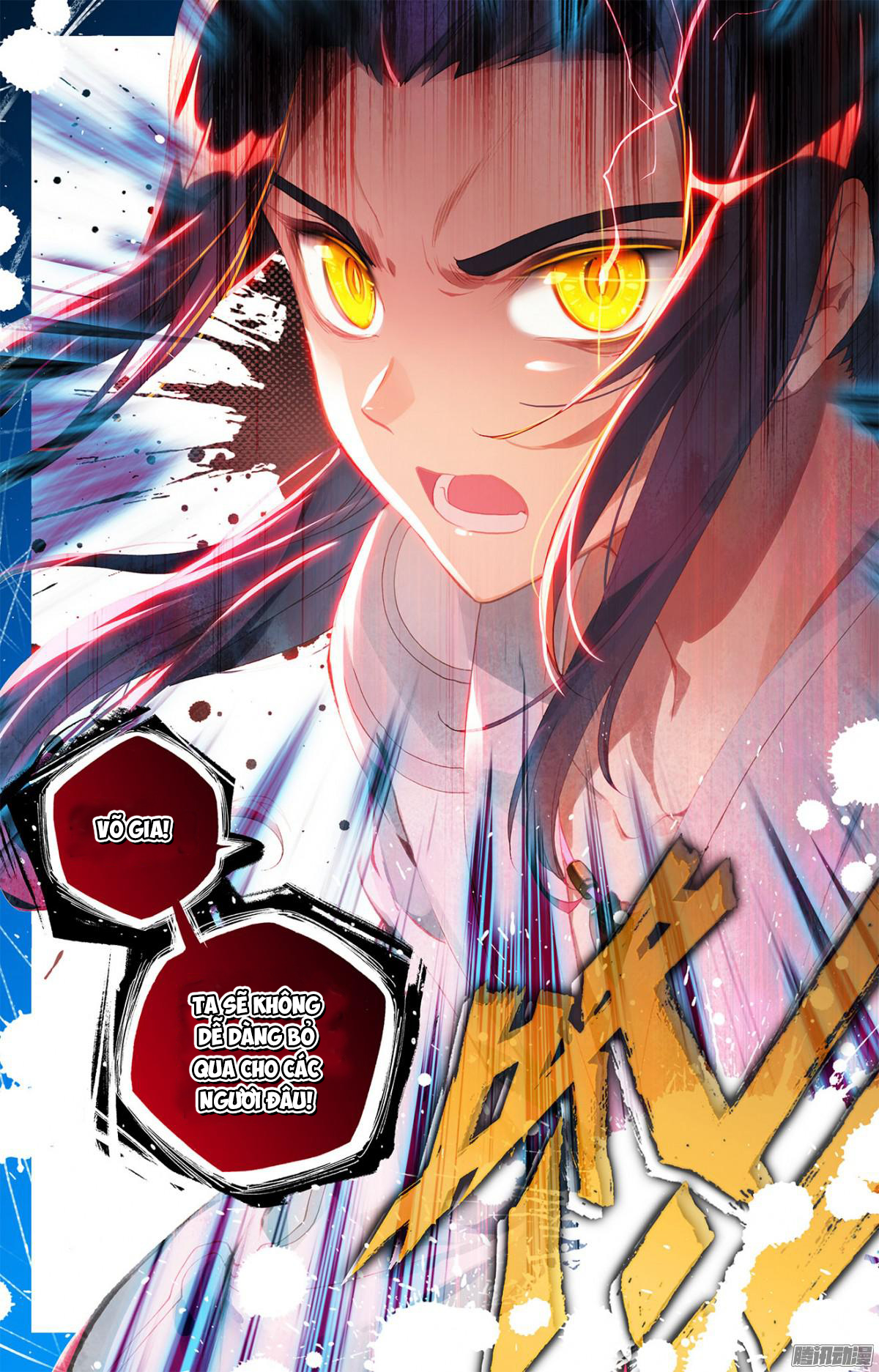 Nguyên Tôn Chap 2 - Next Chap 3
