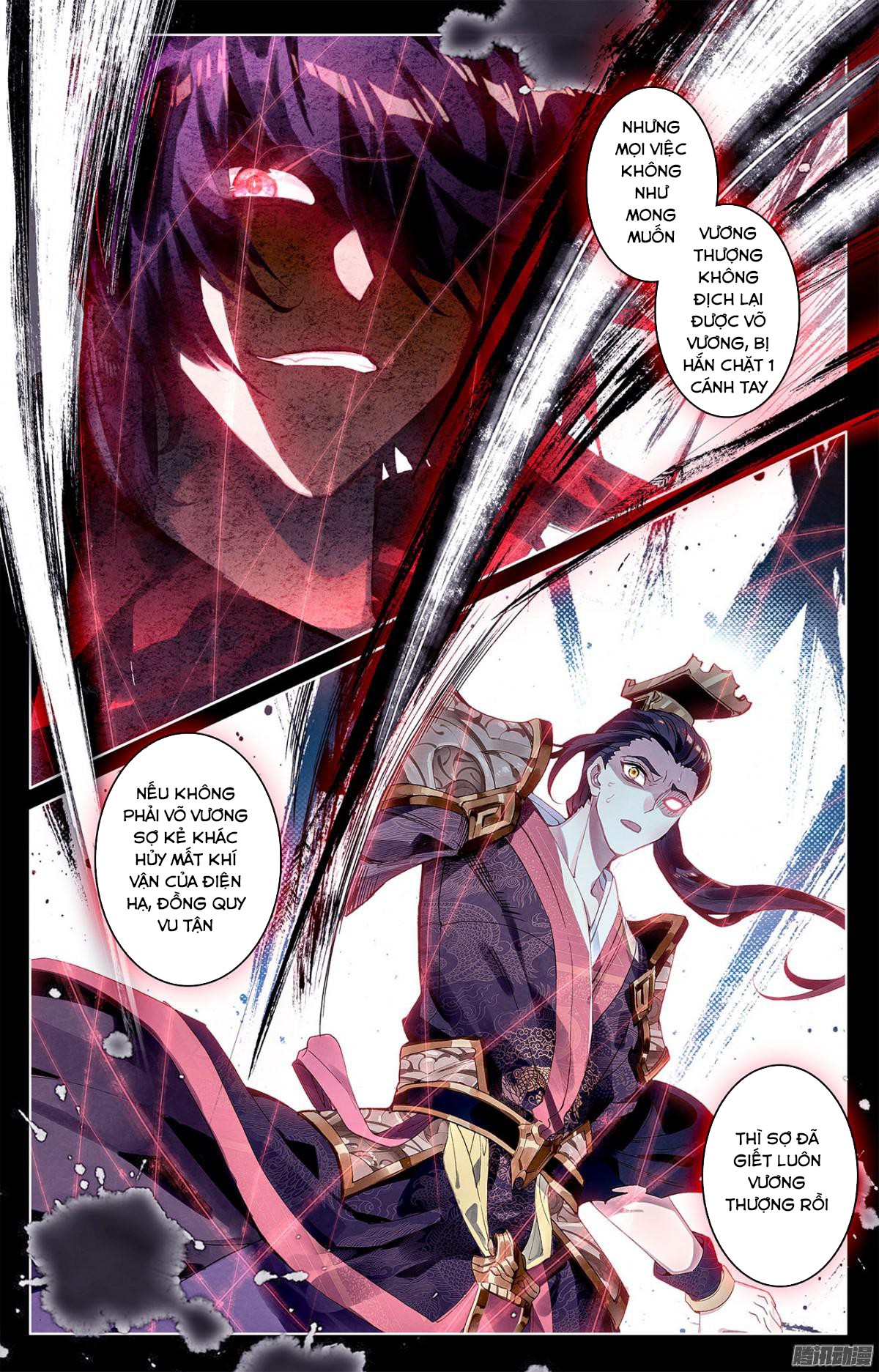 Nguyên Tôn Chap 2 - Next Chap 3