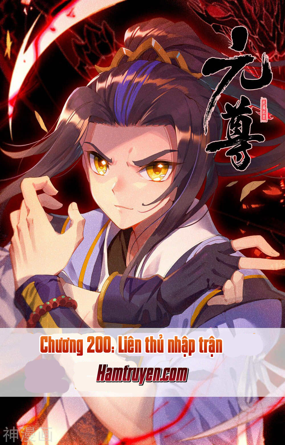Nguyên Tôn Chap 200 - Next Chap 201