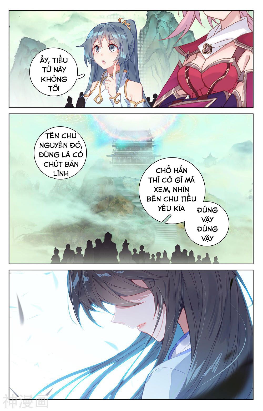 Nguyên Tôn Chap 200 - Next Chap 201