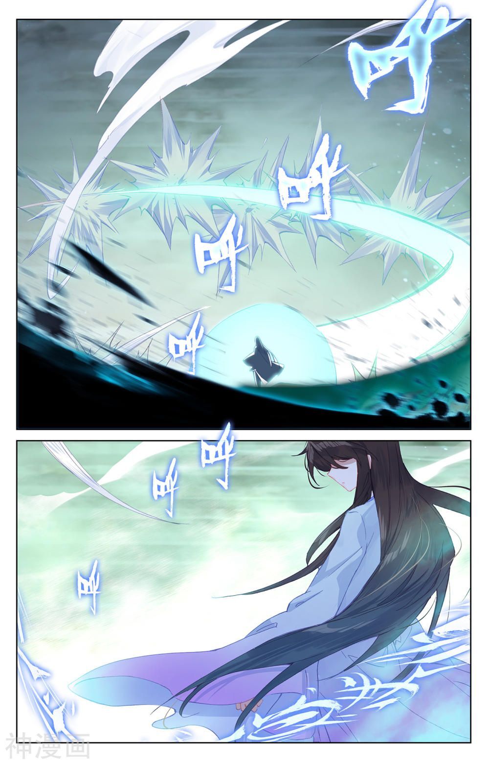 Nguyên Tôn Chap 200 - Next Chap 201