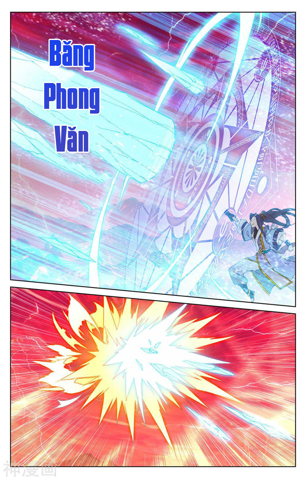 Nguyên Tôn Chap 200 - Next Chap 201