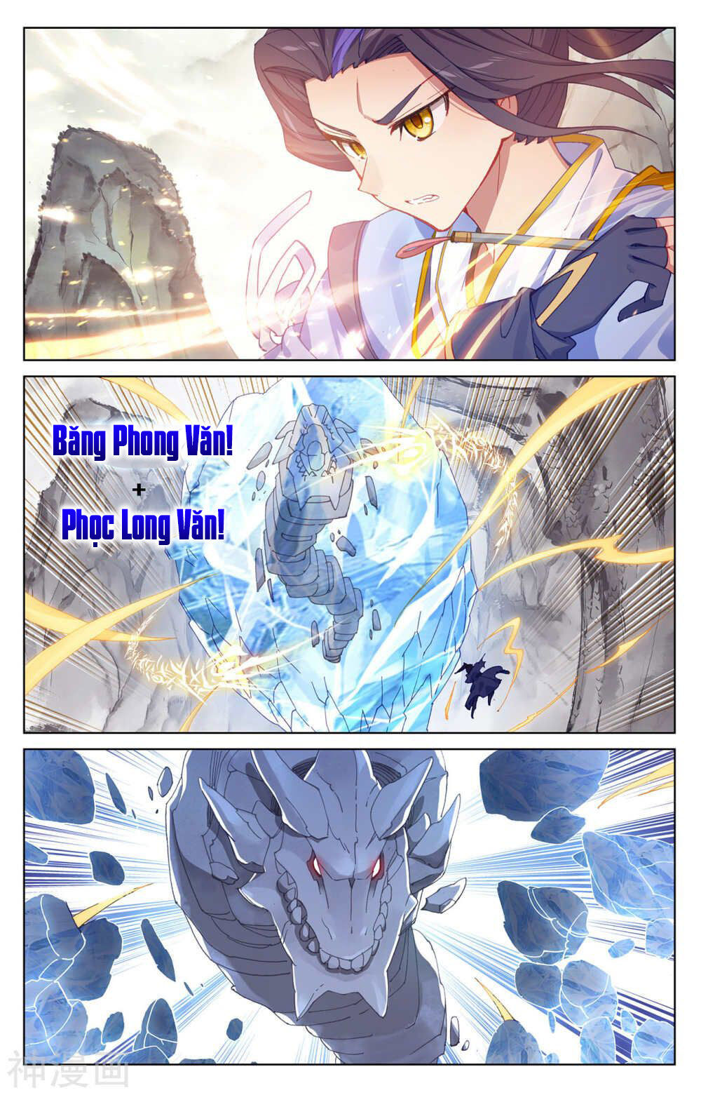 Nguyên Tôn Chap 201 - Next Chap 202