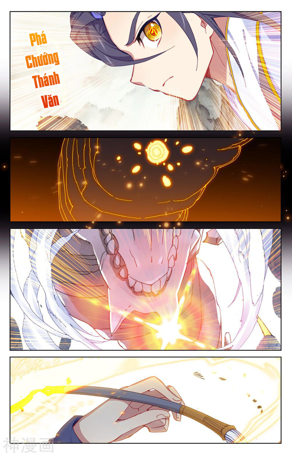 Nguyên Tôn Chap 201 - Next Chap 202