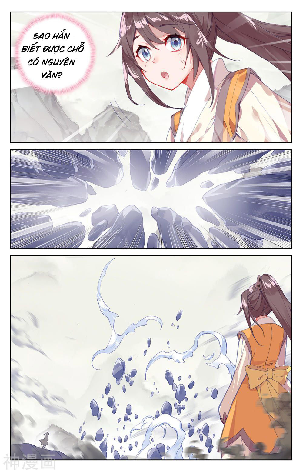 Nguyên Tôn Chap 201 - Next Chap 202