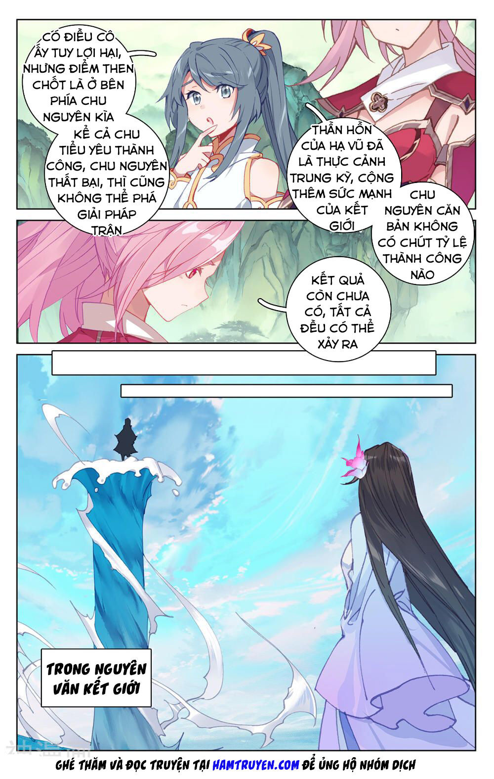 Nguyên Tôn Chap 201 - Next Chap 202