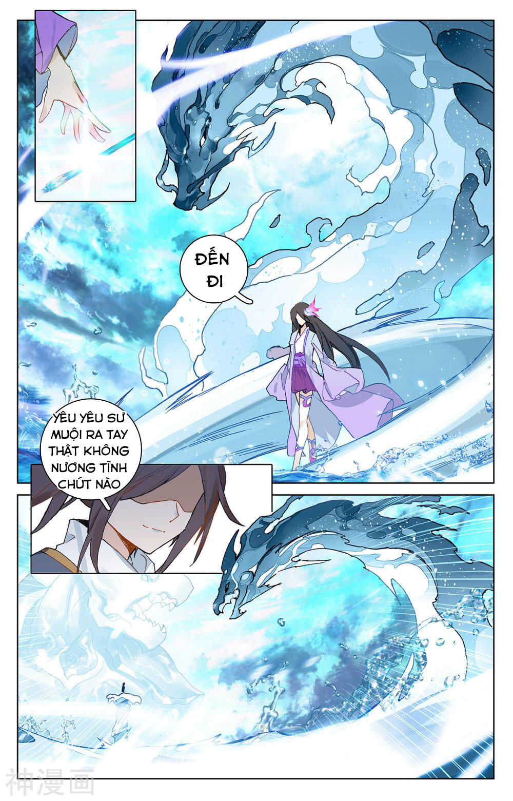 Nguyên Tôn Chap 201 - Next Chap 202