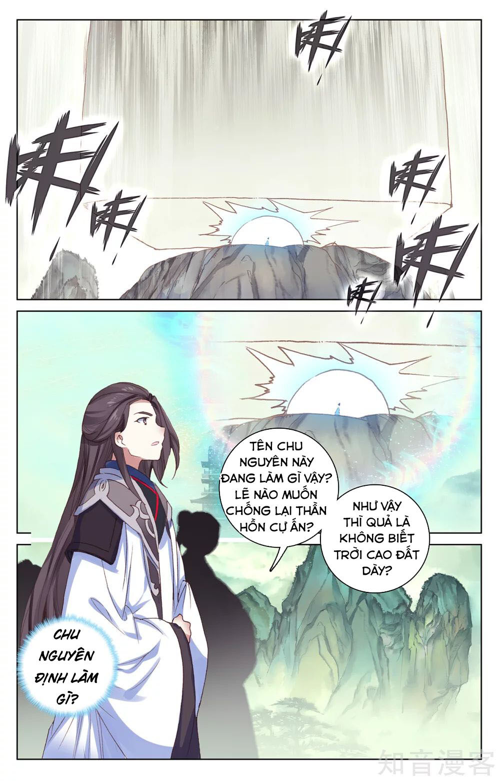Nguyên Tôn Chap 202 - Next Chap 203