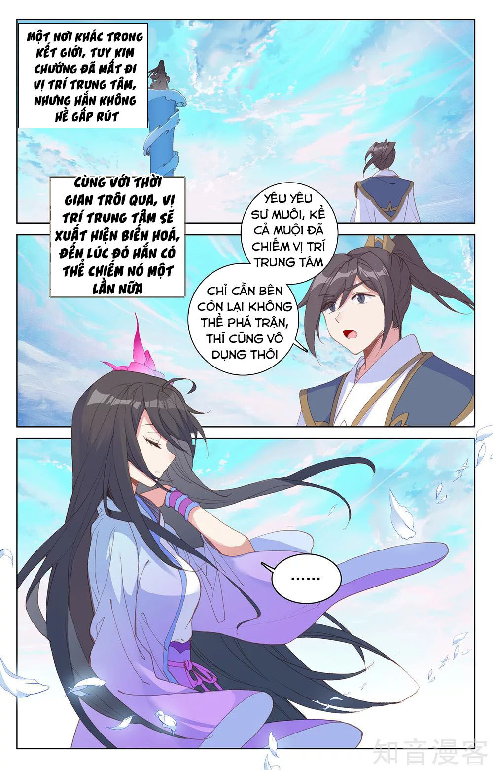 Nguyên Tôn Chap 202 - Next Chap 203