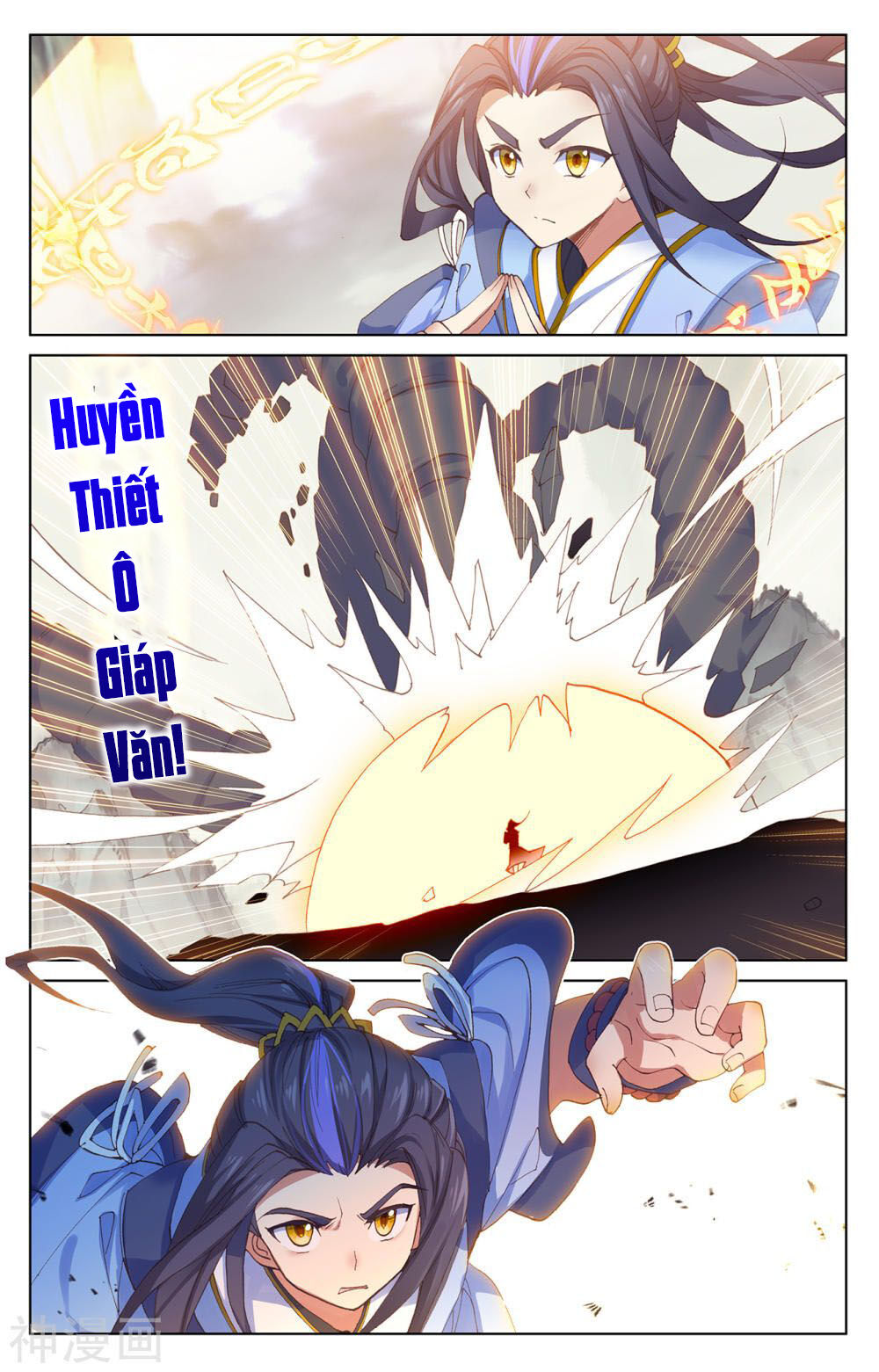 Nguyên Tôn Chap 202 - Next Chap 203