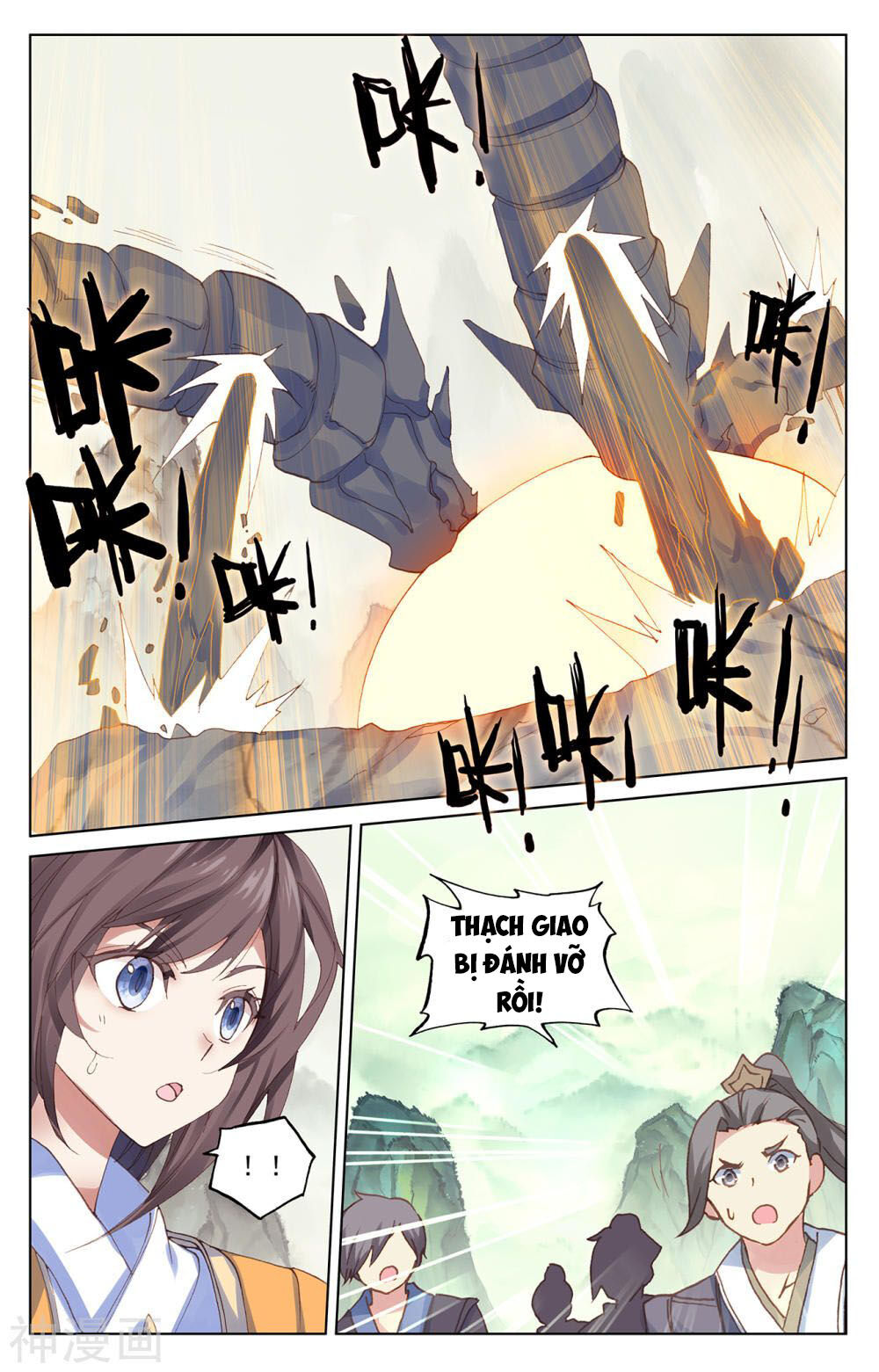 Nguyên Tôn Chap 202 - Next Chap 203