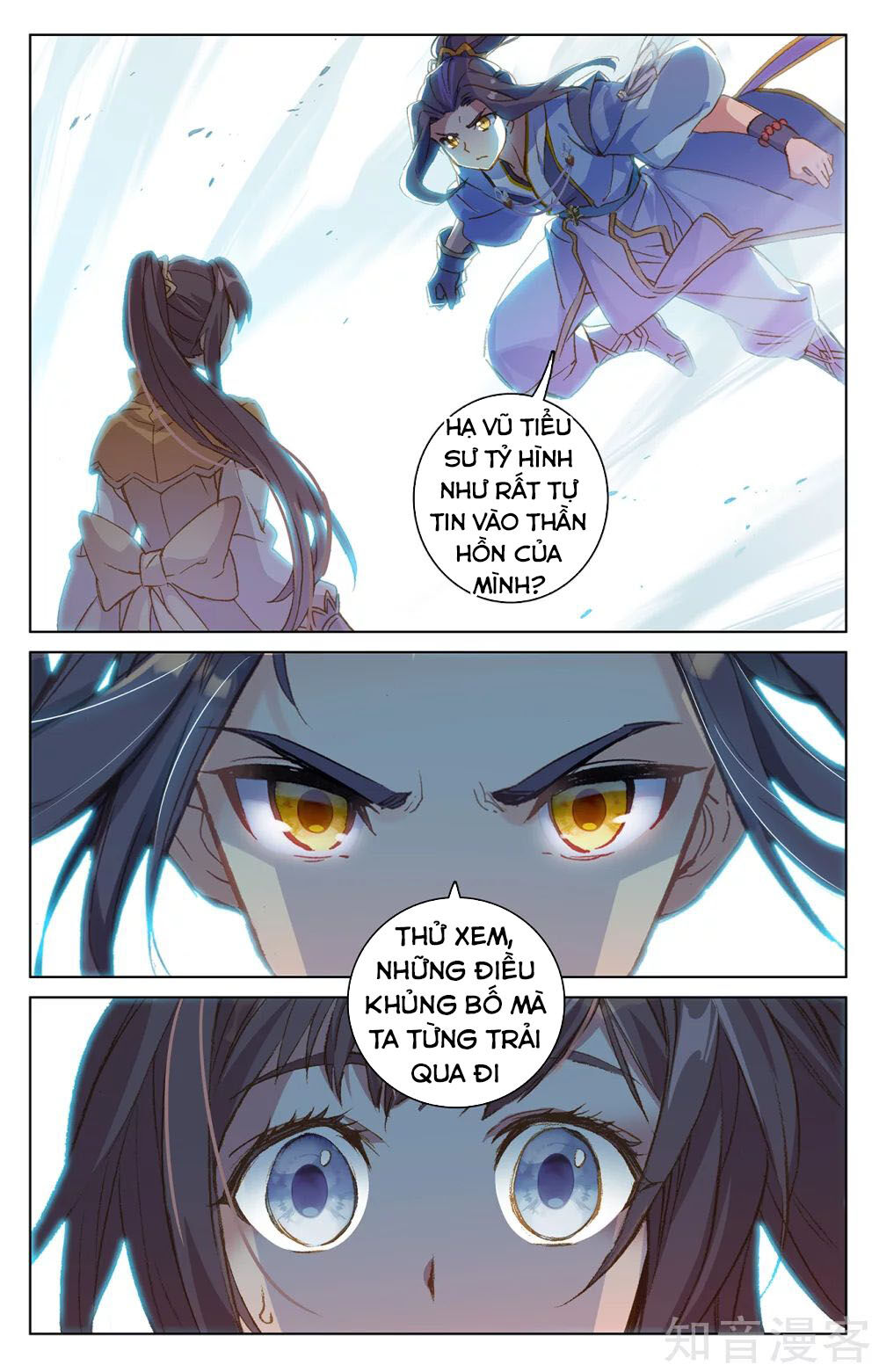 Nguyên Tôn Chap 203 - Next Chap 204
