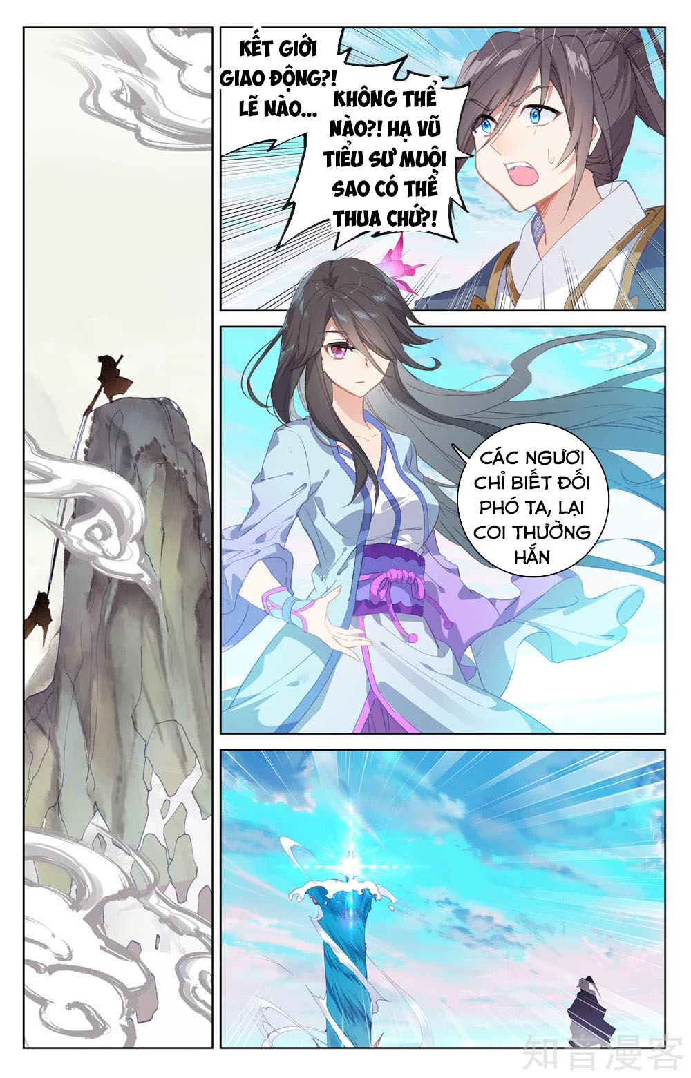 Nguyên Tôn Chap 203 - Next Chap 204