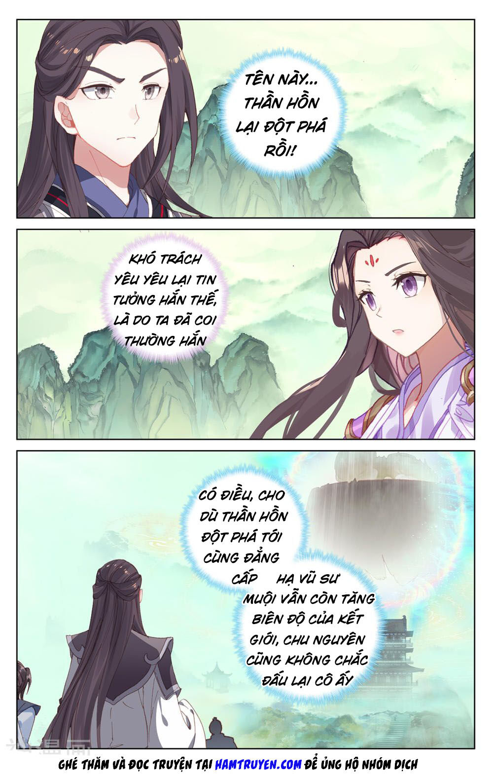 Nguyên Tôn Chap 203 - Next Chap 204