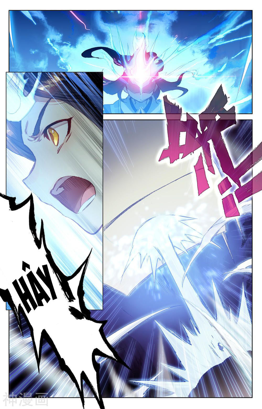 Nguyên Tôn Chap 203 - Next Chap 204