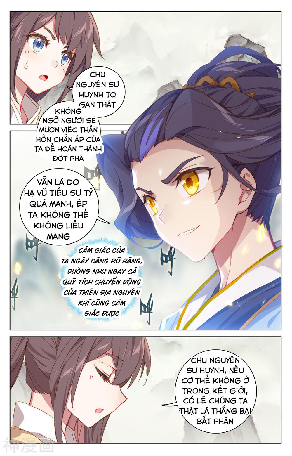 Nguyên Tôn Chap 203 - Next Chap 204