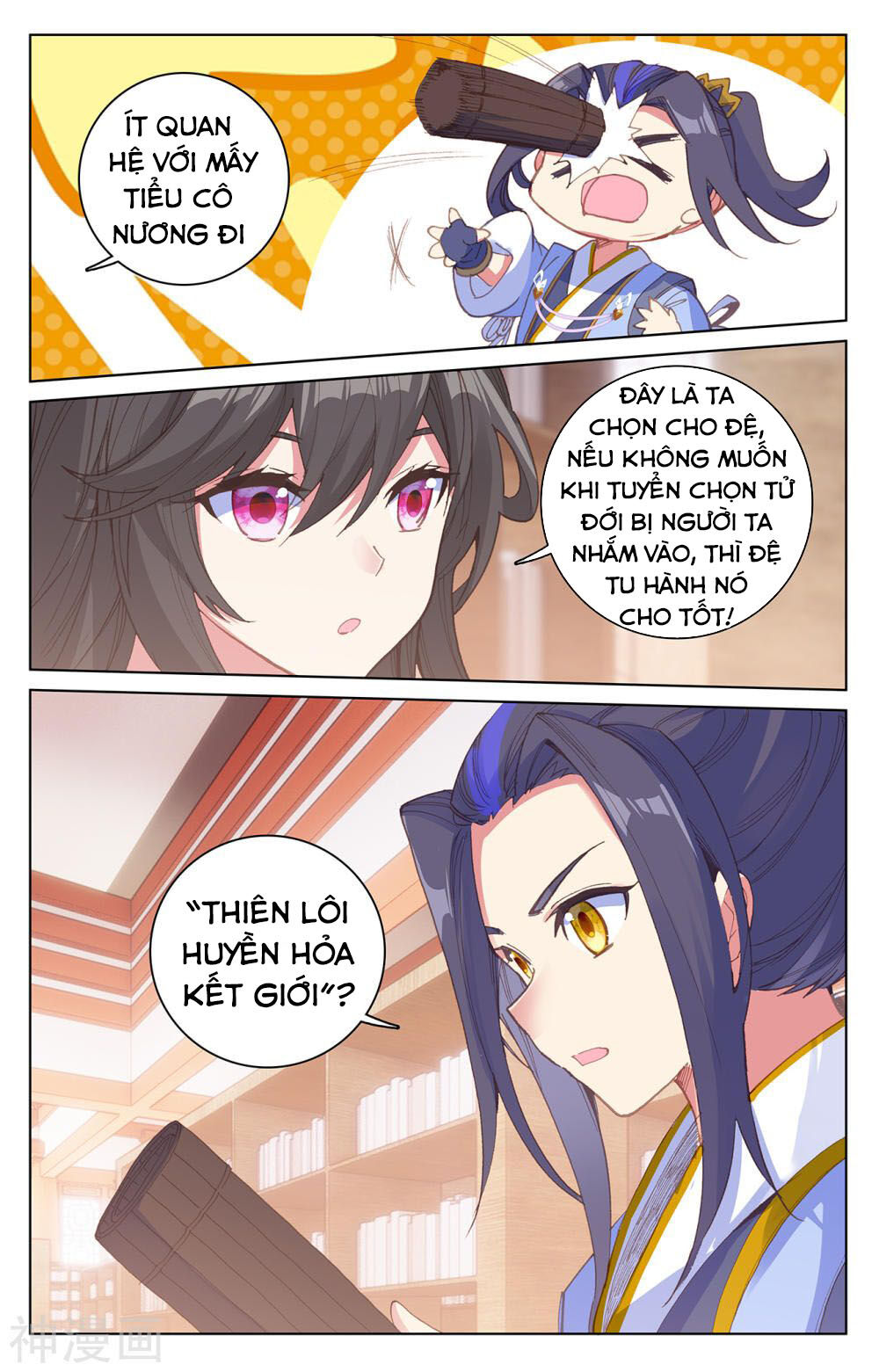 Nguyên Tôn Chap 204 - Next Chap 205