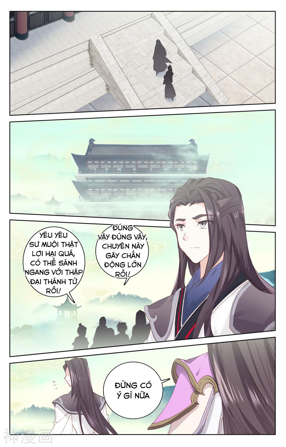 Nguyên Tôn Chap 204 - Next Chap 205