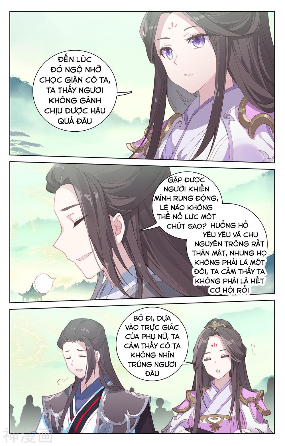 Nguyên Tôn Chap 204 - Next Chap 205