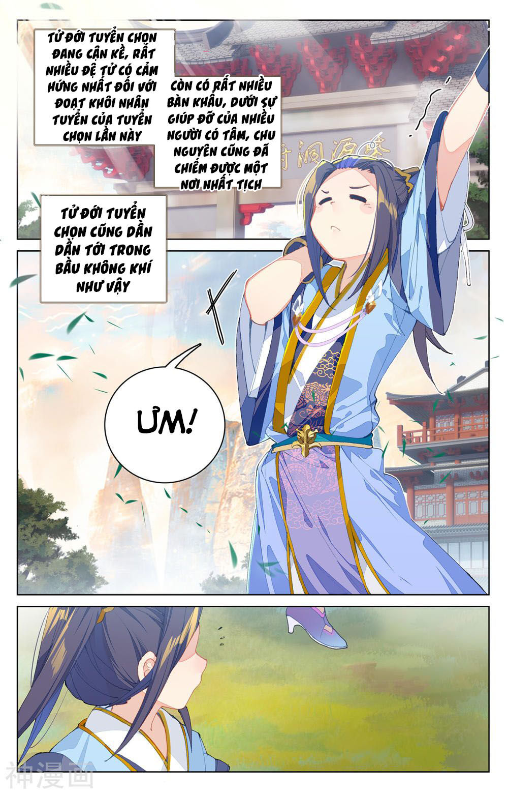 Nguyên Tôn Chap 205 - Next Chap 206