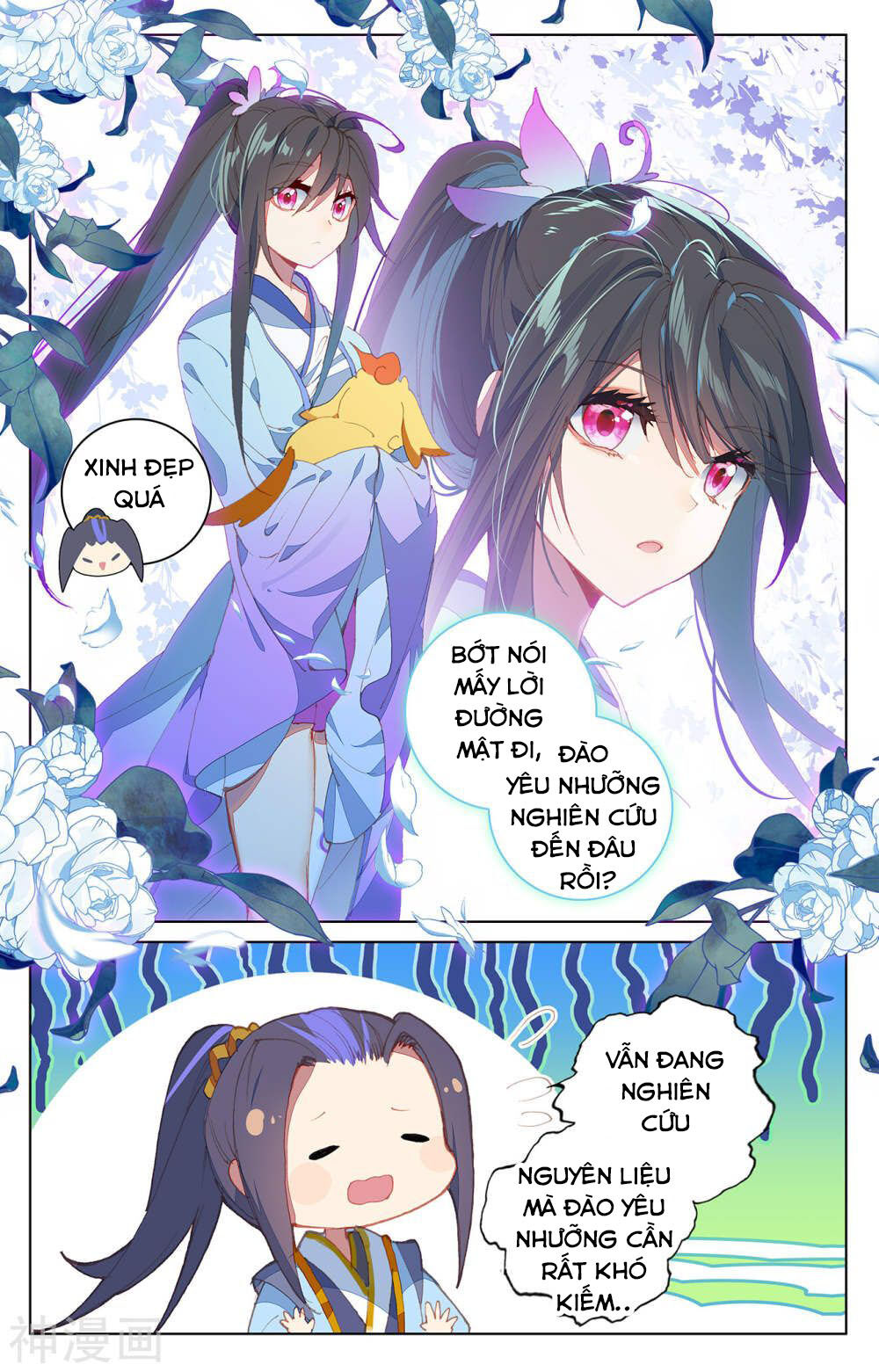 Nguyên Tôn Chap 205 - Next Chap 206