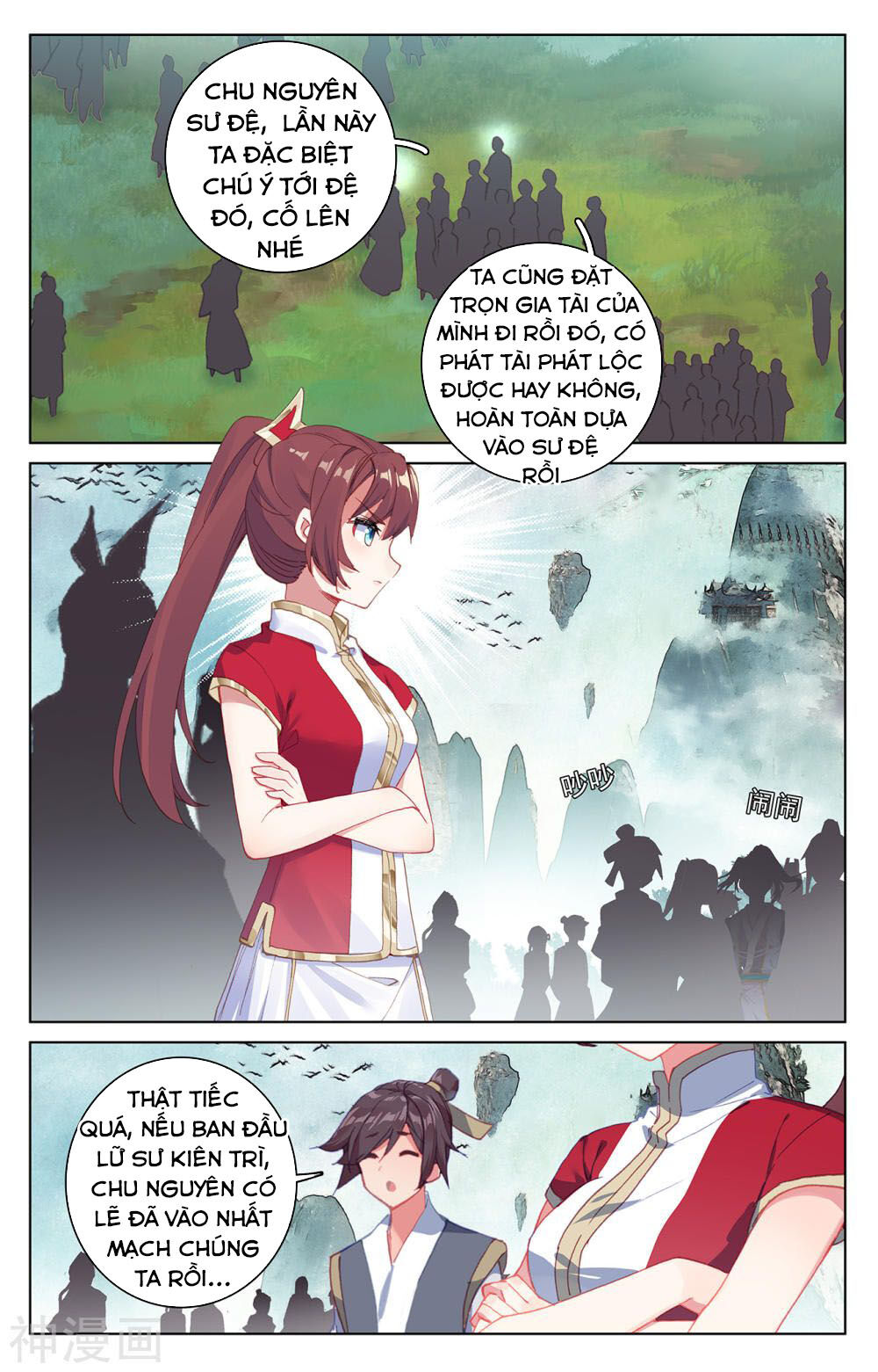 Nguyên Tôn Chap 205 - Next Chap 206