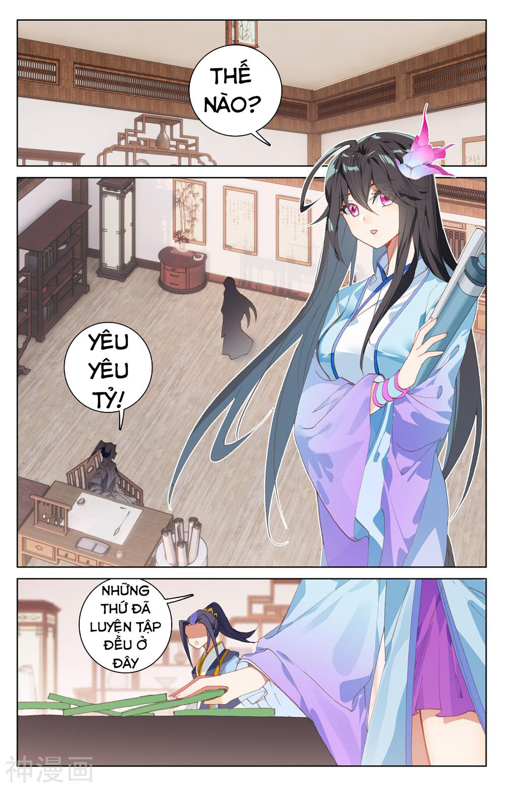 Nguyên Tôn Chap 205 - Next Chap 206