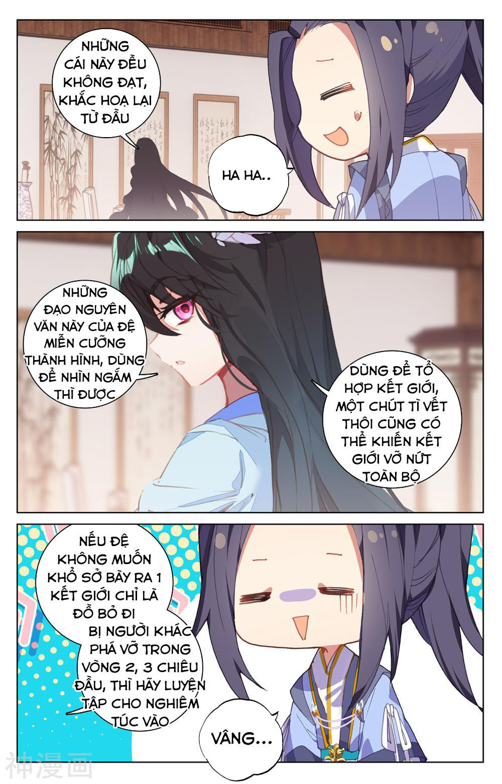 Nguyên Tôn Chap 205 - Next Chap 206