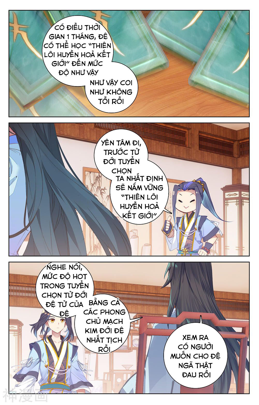 Nguyên Tôn Chap 205 - Next Chap 206