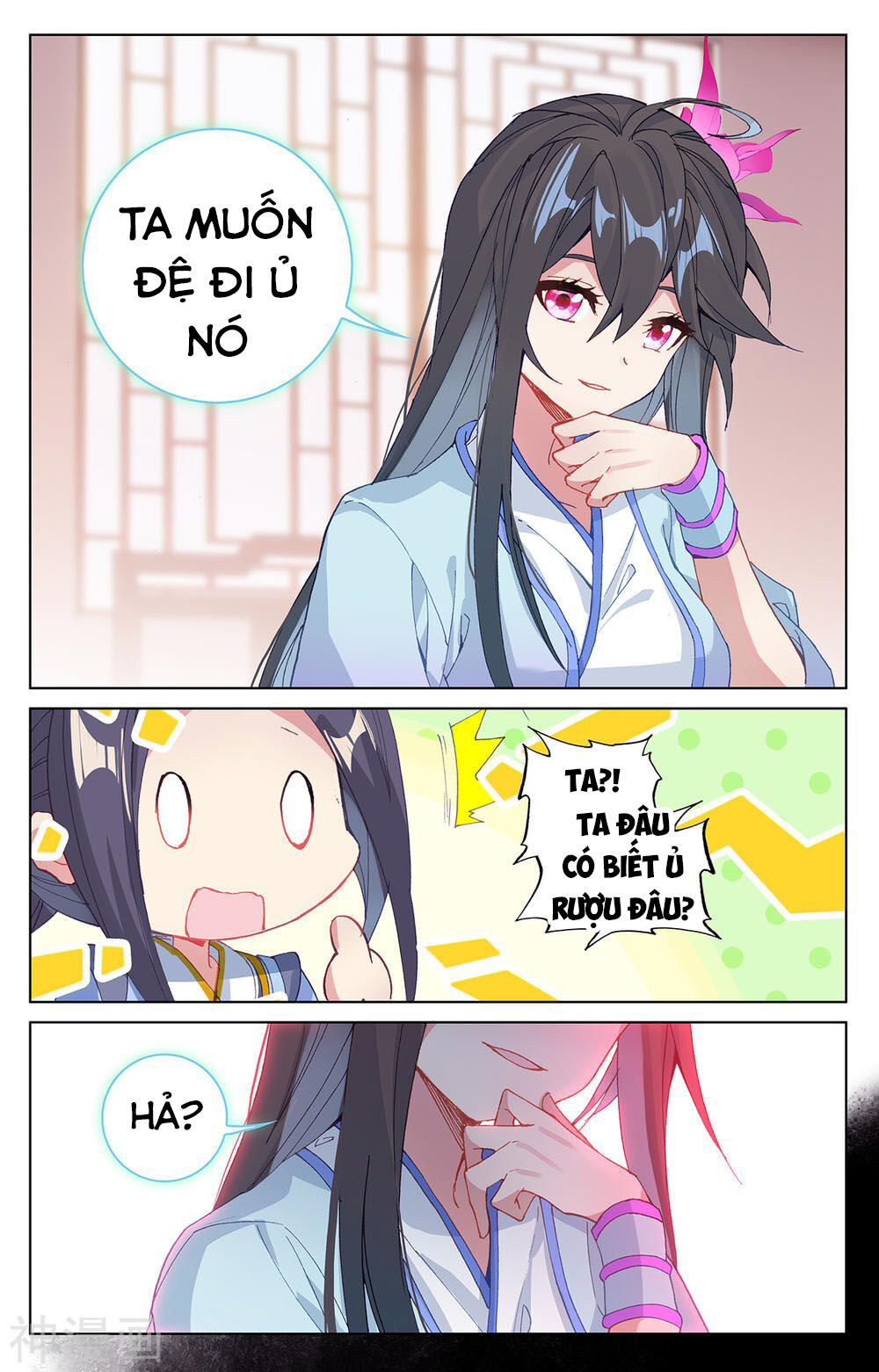 Nguyên Tôn Chap 205 - Next Chap 206