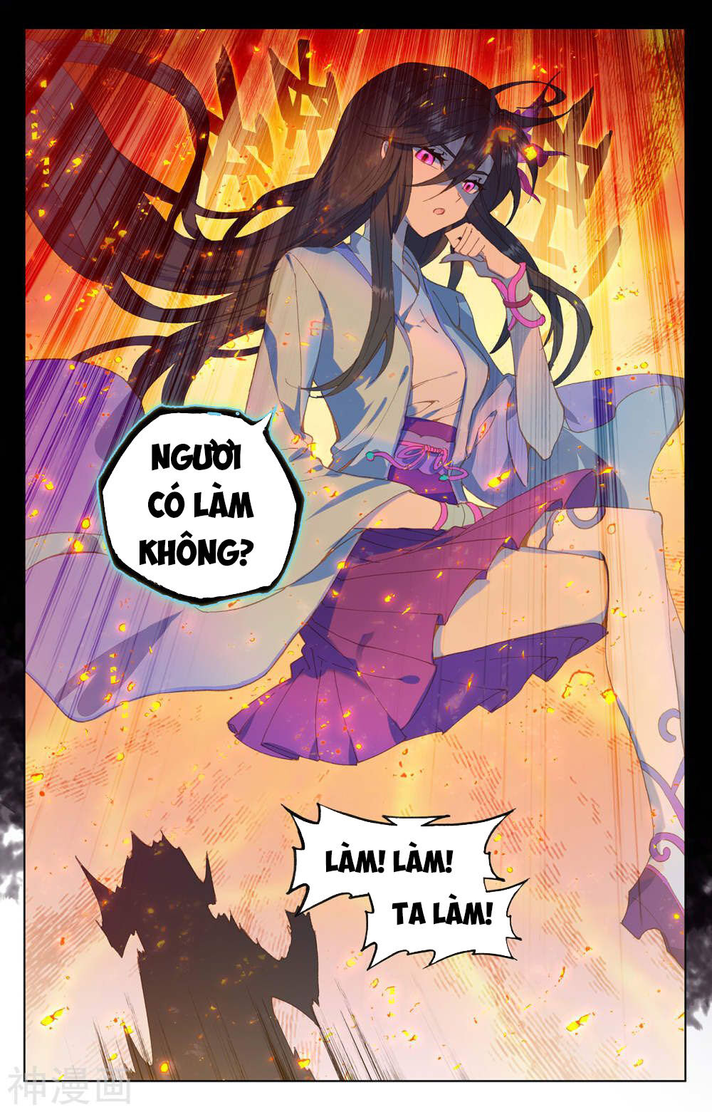 Nguyên Tôn Chap 205 - Next Chap 206