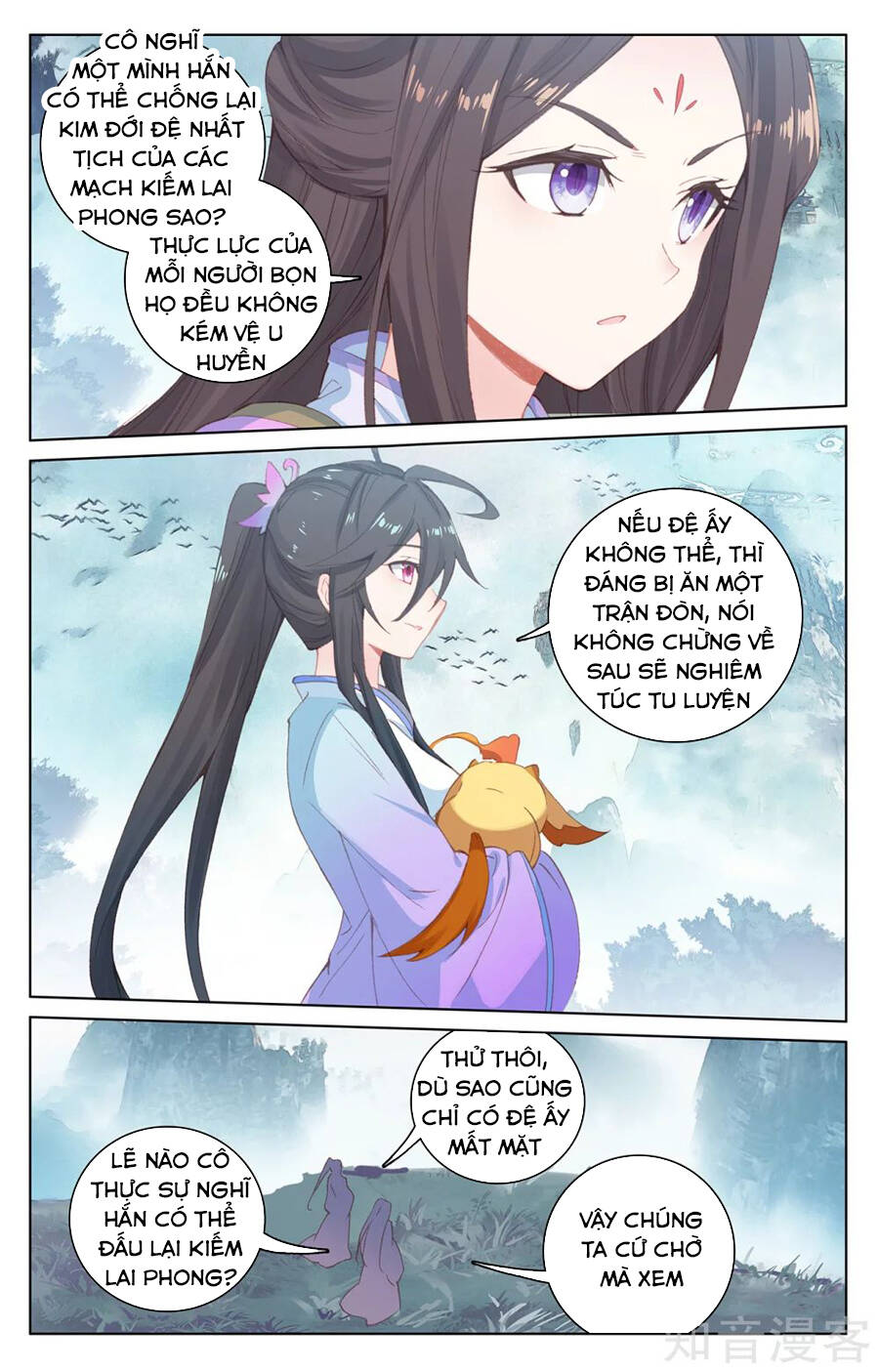 Nguyên Tôn Chap 206 - Next Chap 207