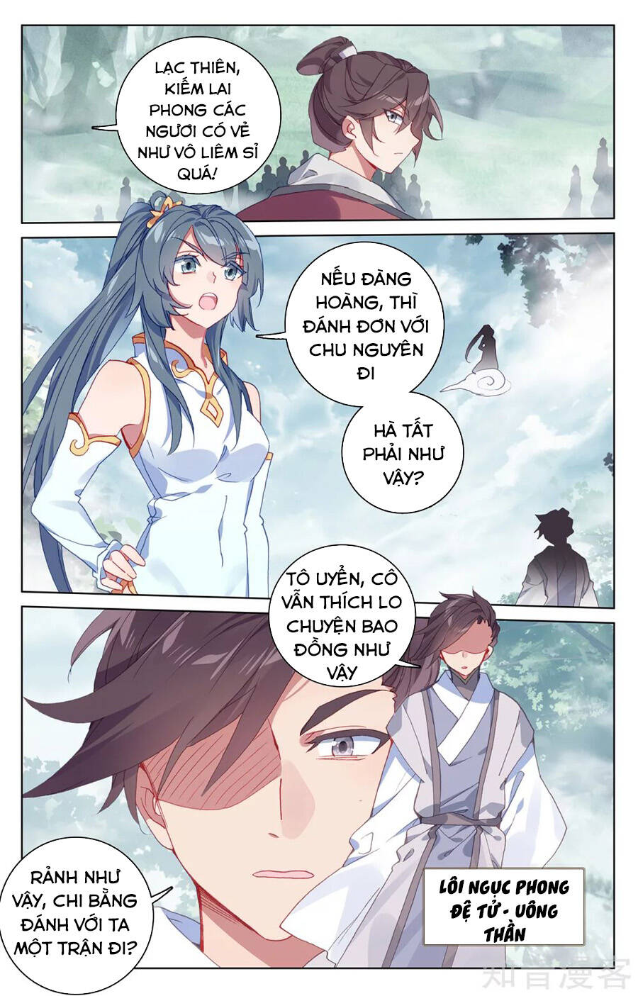 Nguyên Tôn Chap 208 - Next Chap 209