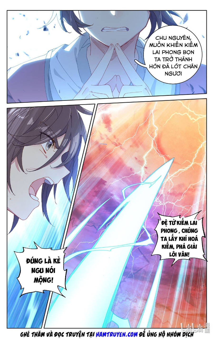 Nguyên Tôn Chap 2095 - Next Chap 2096