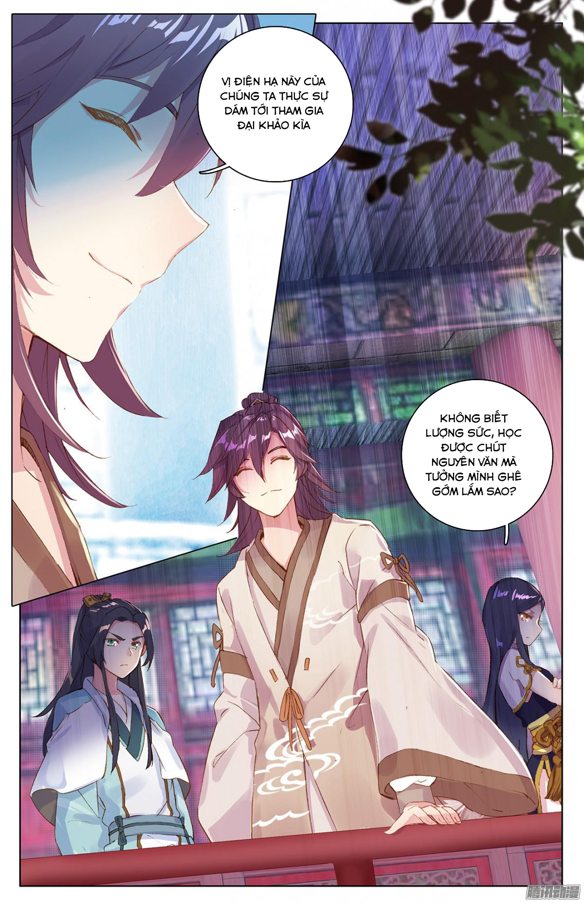Nguyên Tôn Chap 21 - Next Chap 22