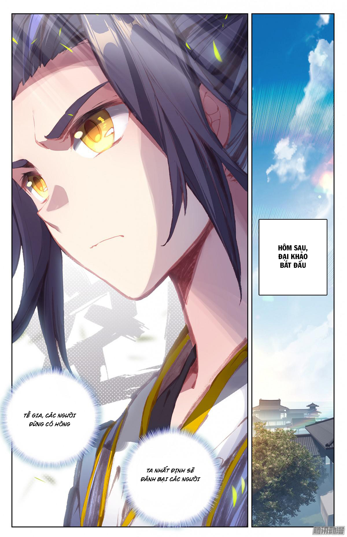 Nguyên Tôn Chap 21 - Next Chap 22