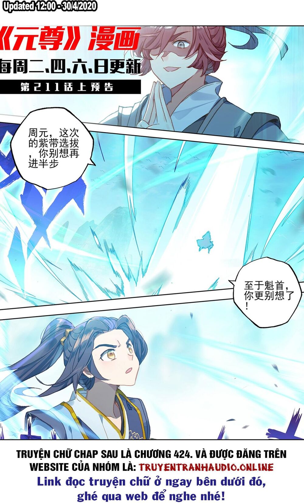 Nguyên Tôn Chap 2102 - Next Chap 2103