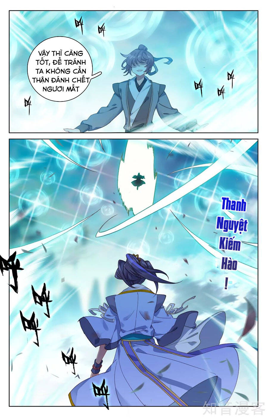 Nguyên Tôn Chap 211 - Next Chap 212
