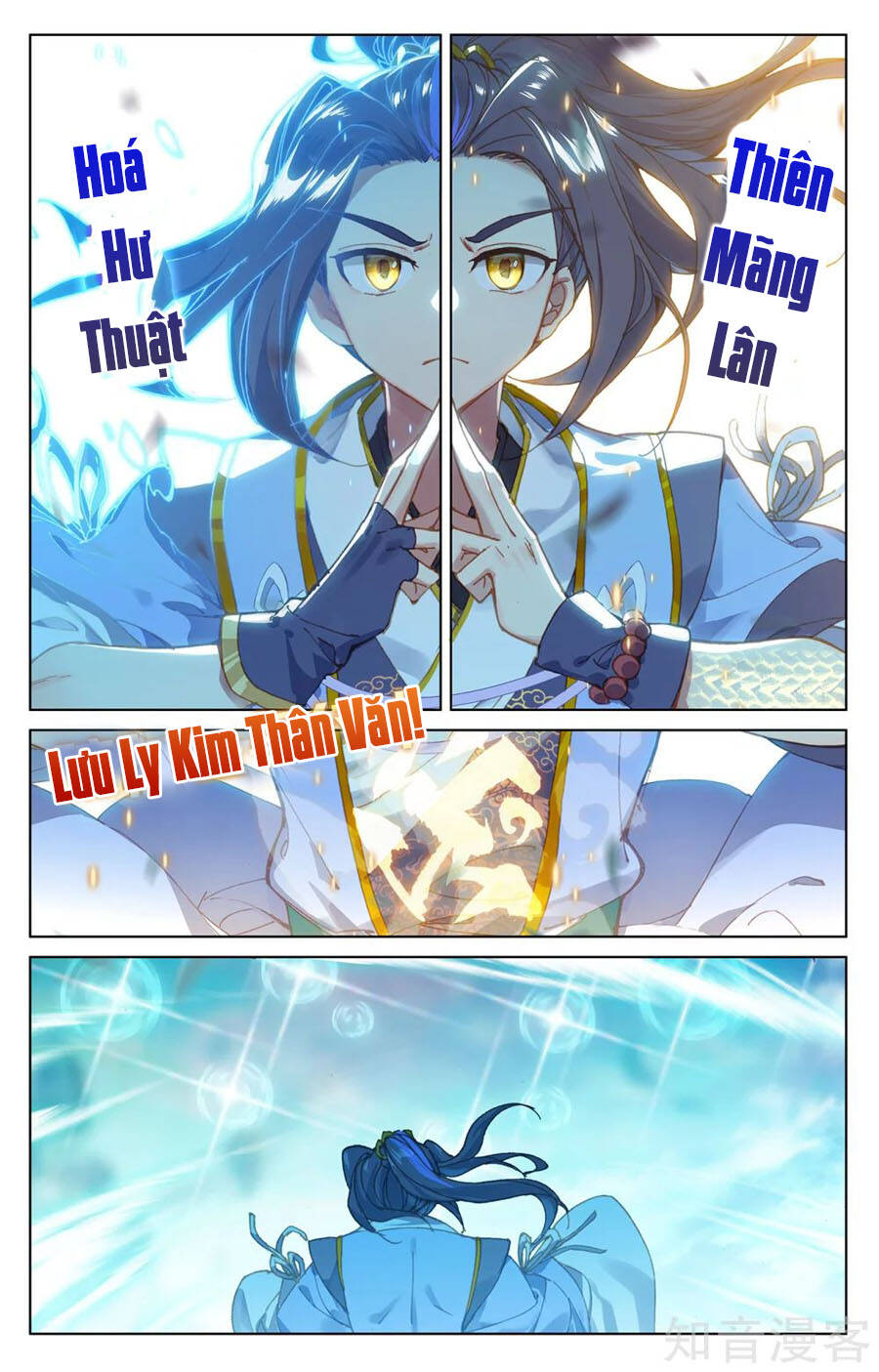 Nguyên Tôn Chap 211 - Next Chap 212