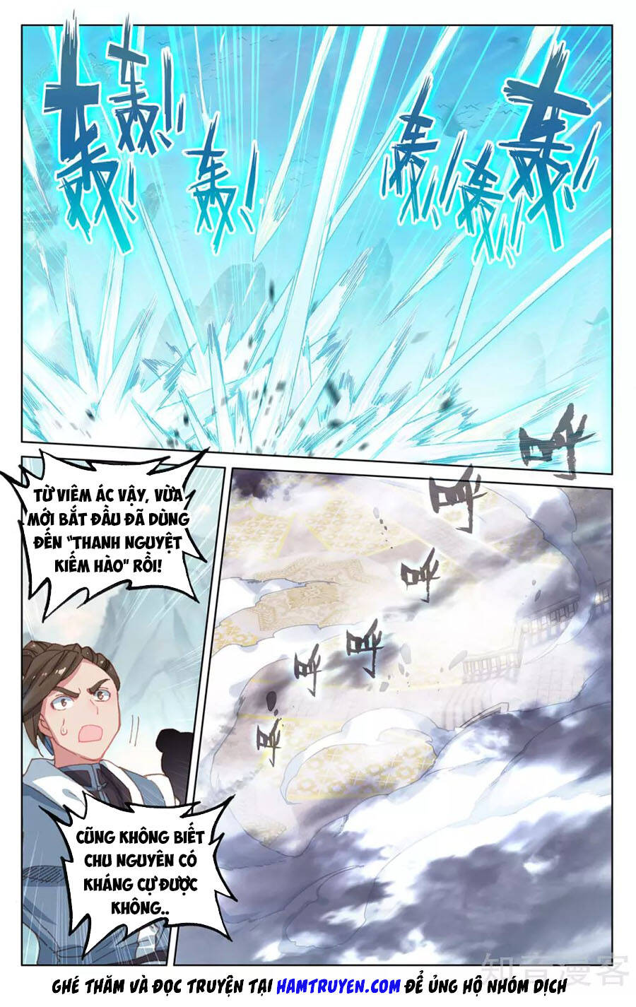 Nguyên Tôn Chap 211 - Next Chap 212