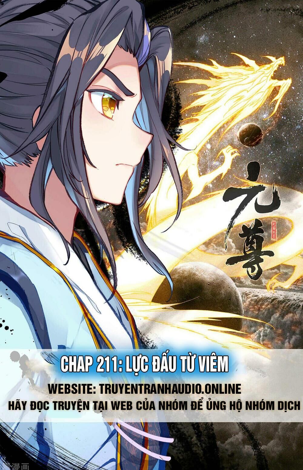 Nguyên Tôn Chap 2111 - Next Chap 2112