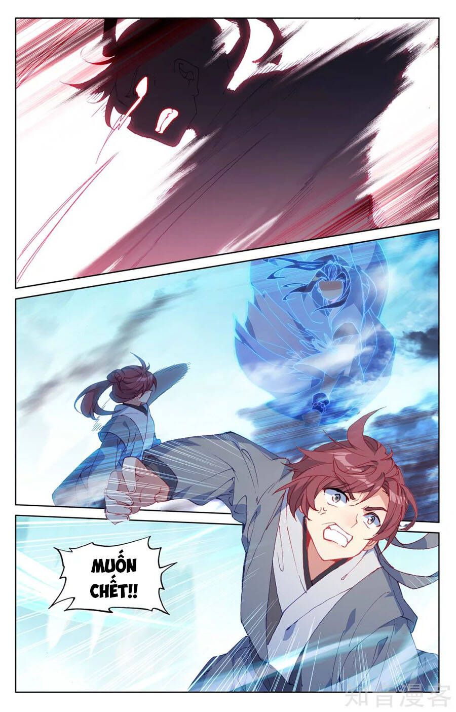 Nguyên Tôn Chap 212 - Next Chap 213