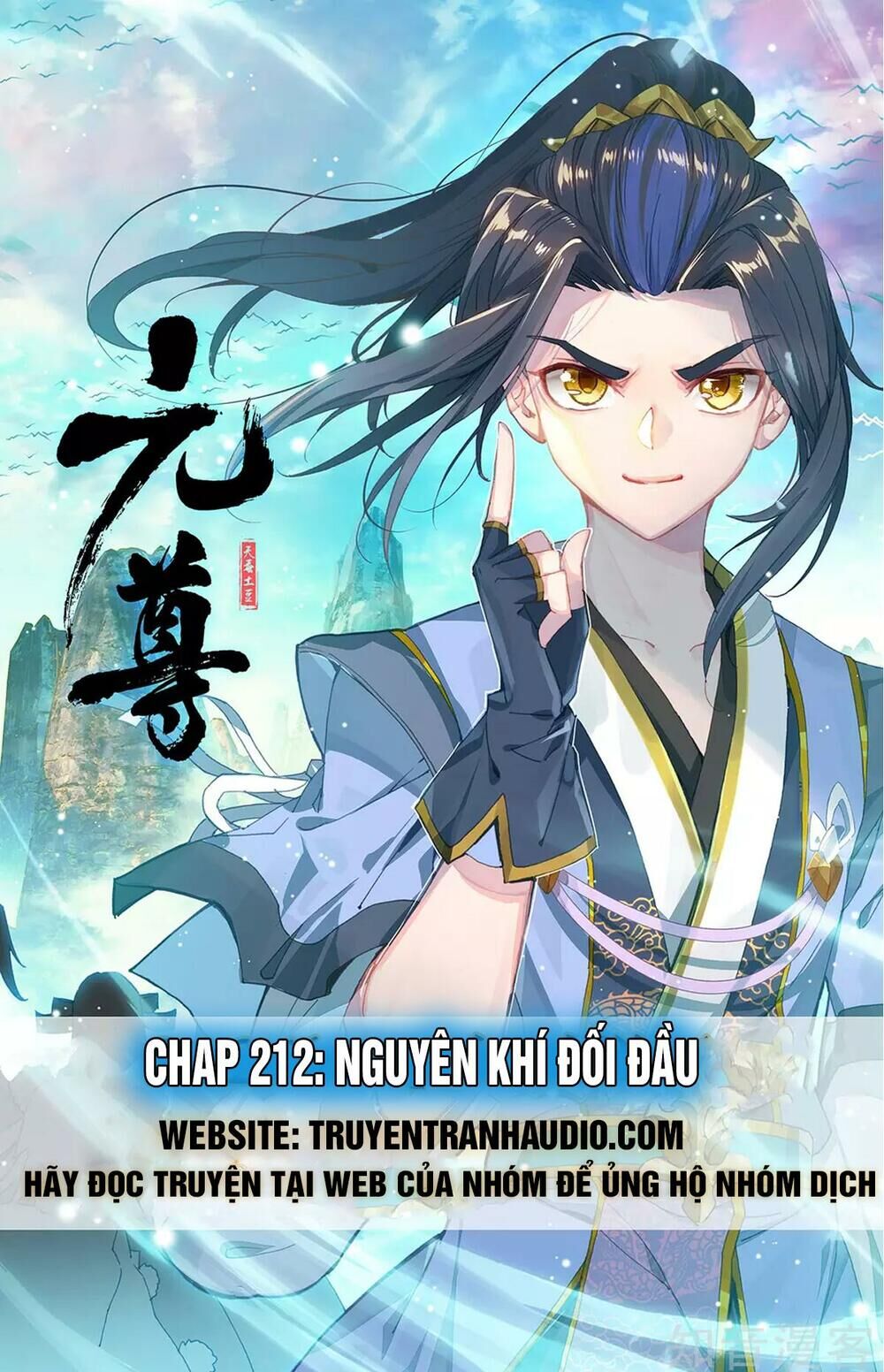 Nguyên Tôn Chap 2121 - Next Chap 2122